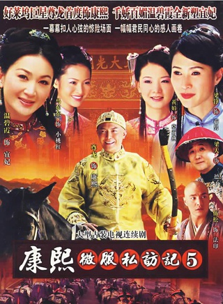 姚星彤
