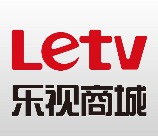 乐视商城 乐视商城