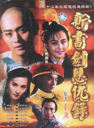 刘大刚