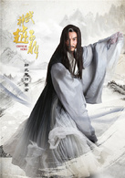 武神赵子龙(2016年林更新、林允儿主演电视剧)