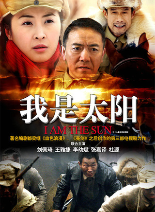 车晓彤