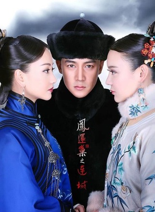 白珊(演员)