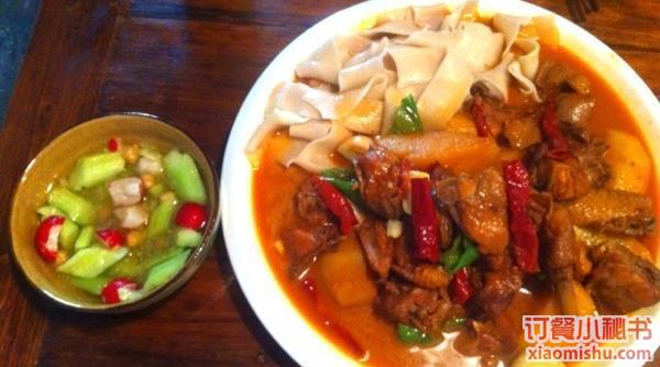 鹰嘴豆拌黄瓜