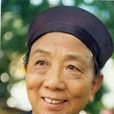 赵剑英(武术家) 赵剑英(武术家)