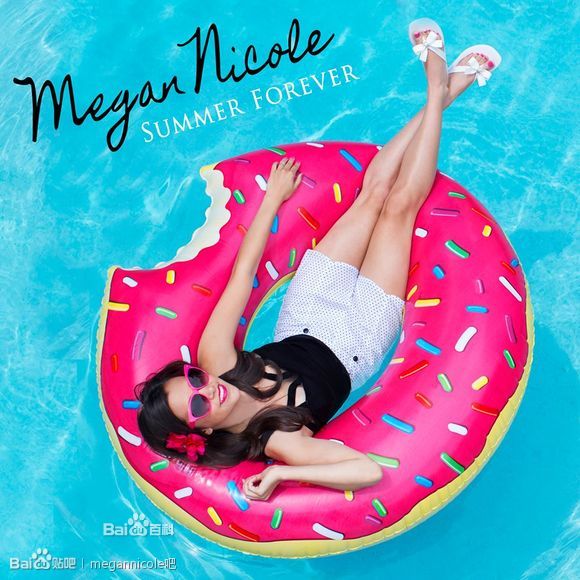 summer forever