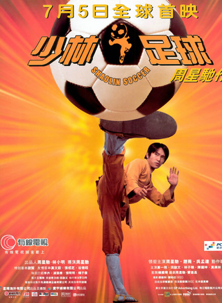 莫美林