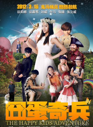 谈莉娜