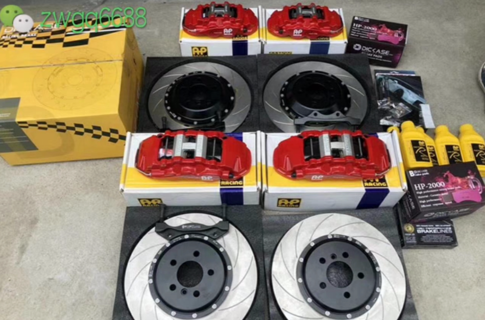 AP RACING AP RACING
