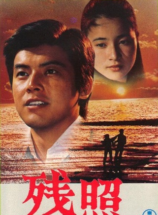杨子纯