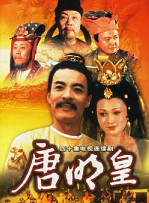 车晓彤