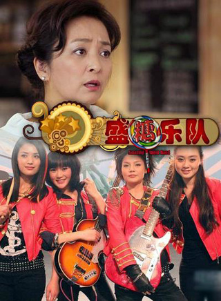 李勤勤