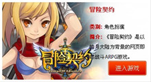 敢玩网 敢玩网