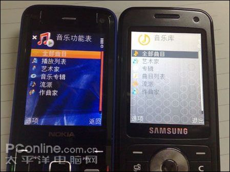 诺基亚n81 三星i458 音乐手机 诺基亚n81 三星i458 音乐手机