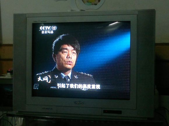 片警老李 片警老李