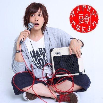 赤饭(日本多声类男歌手)