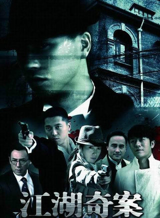 李勤勤