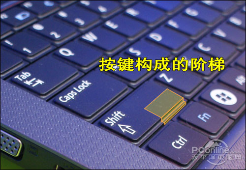 用“阶梯式”来形容三星的键盘是有根据的 用“阶梯式”来形容三星的键盘是有根据的