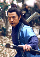 武神赵子龙(2016年林更新、林允儿主演电视剧)