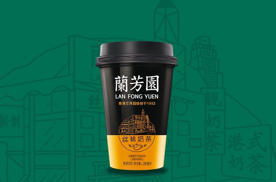 兰芳园(香港茶餐厅) 兰芳园(香港茶餐厅)
