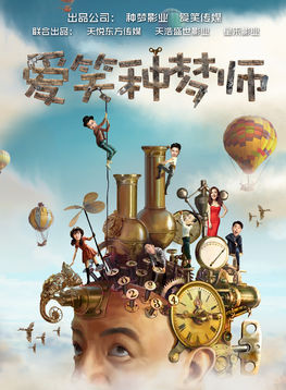 德柏
