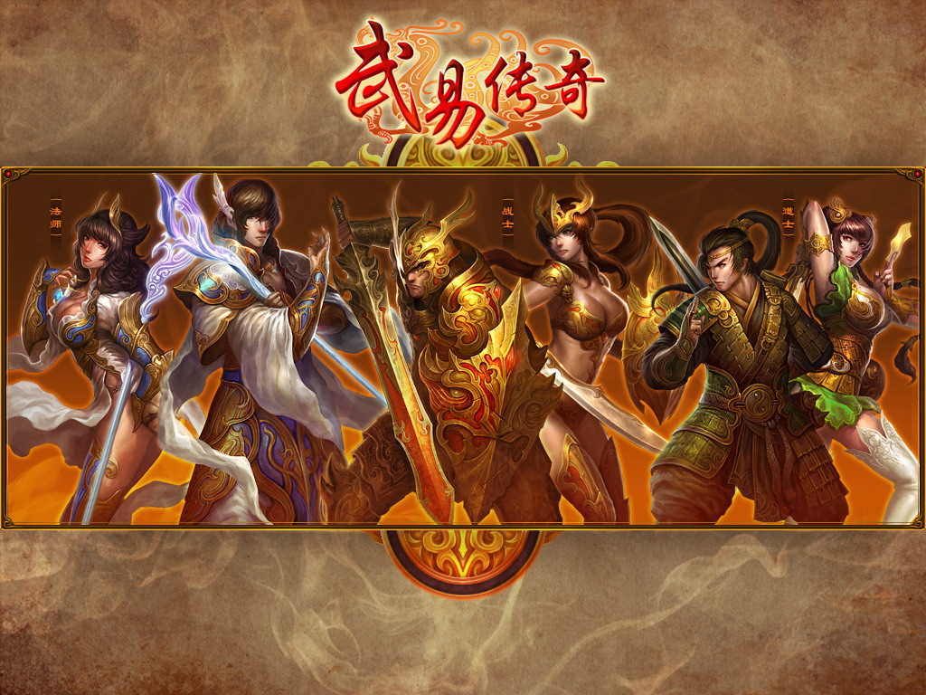 敢玩网 敢玩网