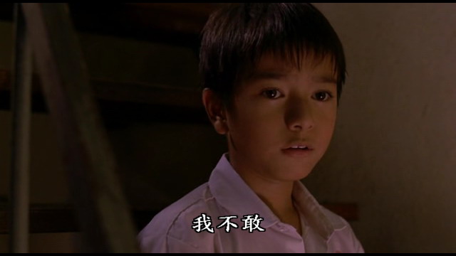 吴澋滔 吴澋滔