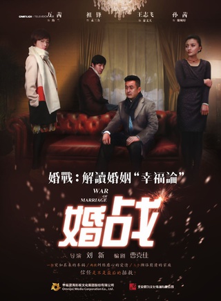王耀庆