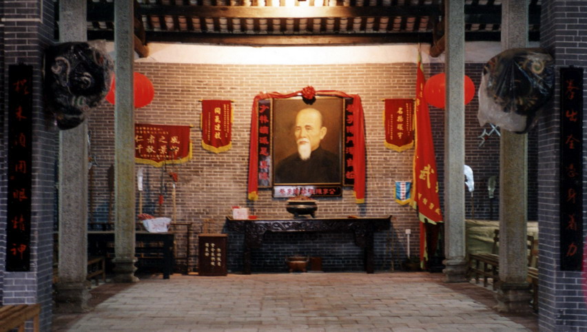 李友山(清朝武术家) 李友山(清朝武术家)