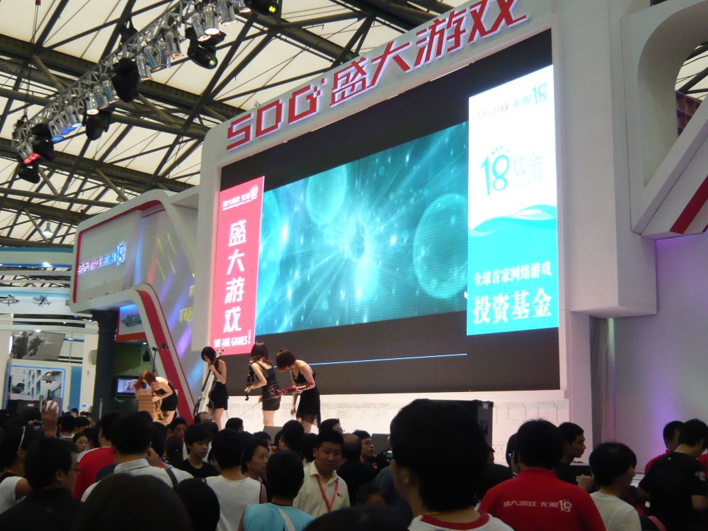 2009上海Chinajoy展览中的盛大展台 2009上海Chinajoy展览中的盛大展台