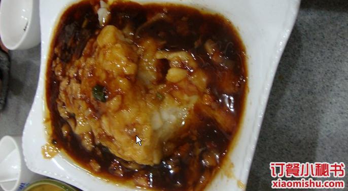 土豆泥