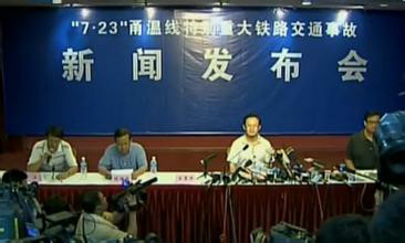 王勇平 王勇平