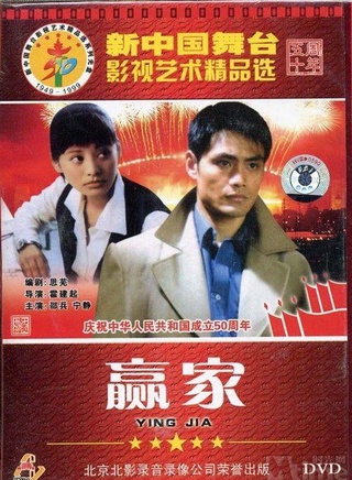 金巧巧