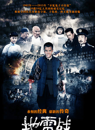 孙锡堃