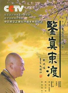 迟重瑞