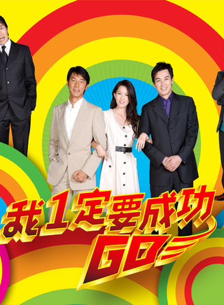 林健寰
