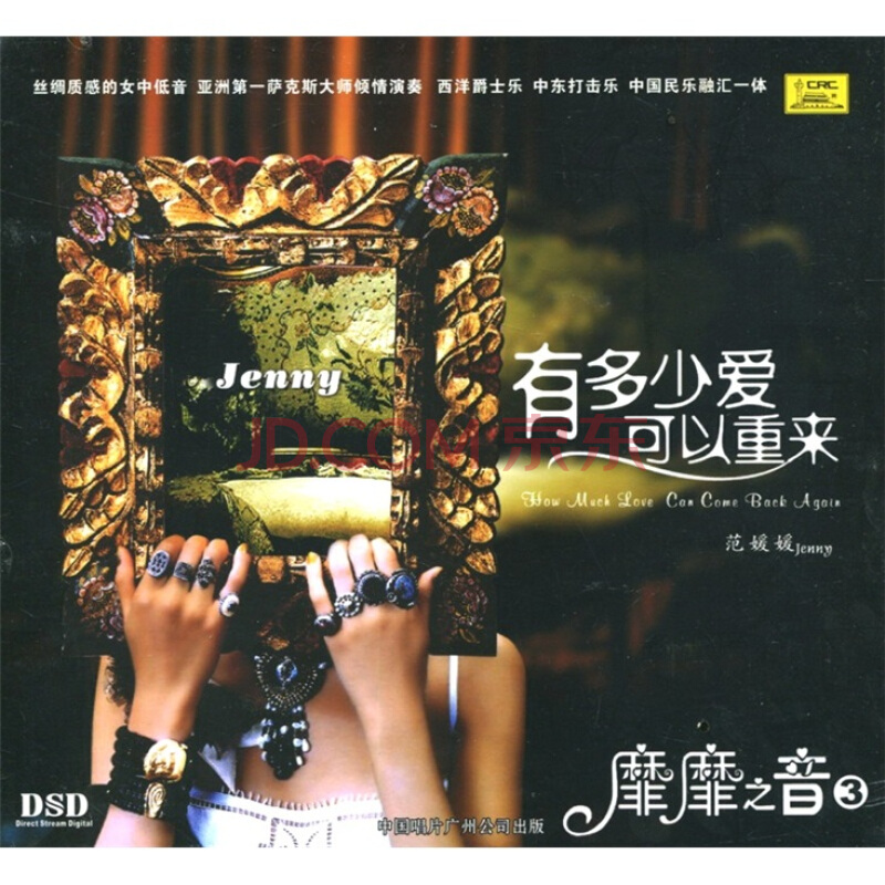有多少爱可以重来(作文) 有多少爱可以重来(作文)