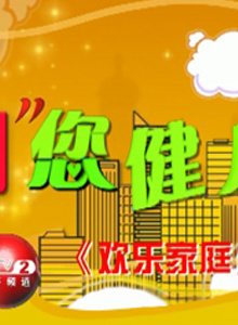 刘大刚