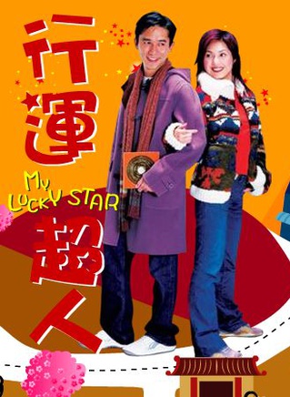 张智尧(香港男演员)