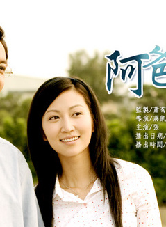 吴申梅