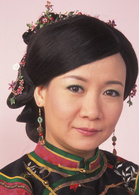 凤凰四重奏