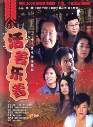 李勤勤