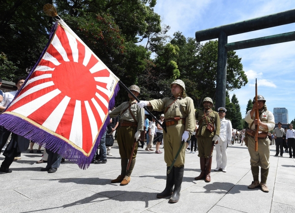 日本右翼势力 日本右翼势力