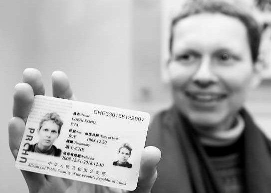 美国杰出人才绿卡 美国杰出人才绿卡