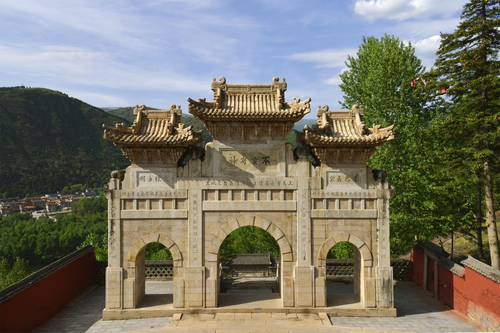 五台山(山西省忻州市五台山)