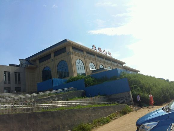 大孤山站 大孤山站