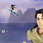 新仙剑奇侠传:XP纪念版 新仙剑奇侠传:XP纪念版