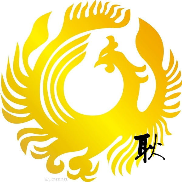 耿姓 耿姓