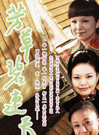 谢承均