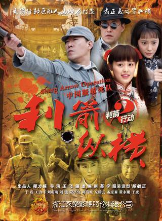 张寅莅