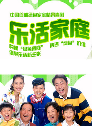 王磊